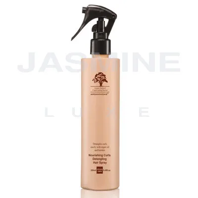 Arganmidas Nourishing Curls Hair Spray 250 ML