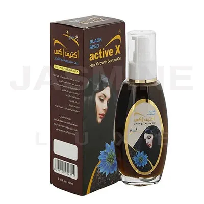 Silky Cool Argan Oil Serum 125ml