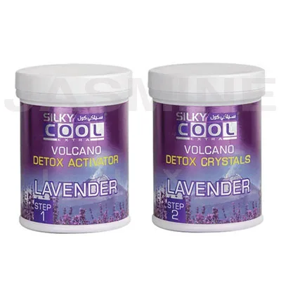 Silky cool Volcano Detox Step 1&2 (2000g)
